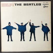 同梱歓迎 ビートルズ 『ヘルプ！4人はアイドル』Beatles Help! 国内盤 LP レコード OP-7387 オデオン赤盤 帯なし_画像1