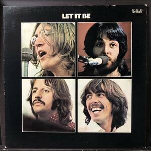 同梱歓迎 ビートルズ『レット・イット・ビー』Beatles Let It Be 国内盤 LP レコード AP-80189 黒盤 帯なし ライナーなし