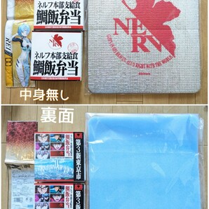 エヴァンゲリオン グッズ まとめて◆財布/ノート/マウスパッド/カレンダー（2008年）/ペーパーフィギュア/シートクッション？ 等の画像6