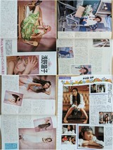 non-no 1989年 平成元年 2冊 ノンノ 雑誌◆浅野温子/今井美樹/宮沢りえ/ミッキー・ローク/国生さゆり/渡辺満里奈/ゆうゆ/佐野元春/井森美幸_画像4