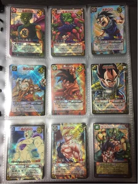 ★即決あり★ ドラゴンボールカードゲーム 第1弾 キラカードフルコンプ