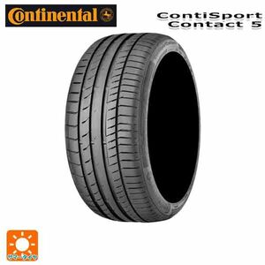 サマータイヤ 245/40R17 91Y MO 17インチ コンチネンタル コンチスポーツコンタクト 5 新品1本