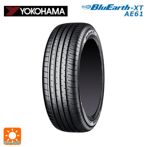 サマータイヤ 235/55R20 102V 20インチ ヨコハマ ブルーアースXT AE61 新品1本