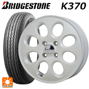 sa Mata iya wheel 4 pcs set 145/80R12 80/78N Bridgestone K370 regular goods # hot staff lalapa-m oval # 12-3.5J