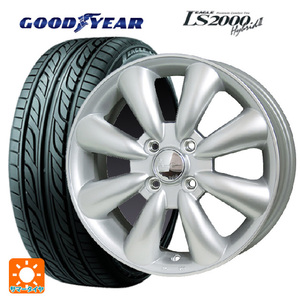 サマータイヤホイール4本セット 165/55R15 75V グッドイヤー イーグル LS2000 ハイブリッド2 # ホットスタッフ ララパーム KC8 # 15-5J 　