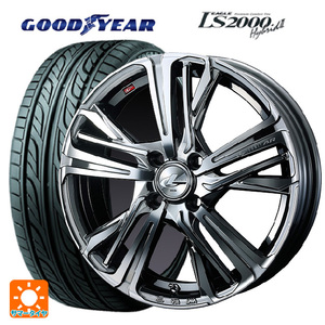 サマータイヤホイール4本セット 165/55R15 75V グッドイヤー イーグル LS2000 ハイブリッド2 # ウェッズ レオニス AR 15-4.5J 　