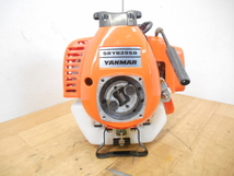 ヤンマー【新品】YANMAR　刈払機　電子エンジン　内蔵防振　刈払い機　草刈り機　2サイクル　エンジン　エンジンのみ　SRYB255D　1769_画像4