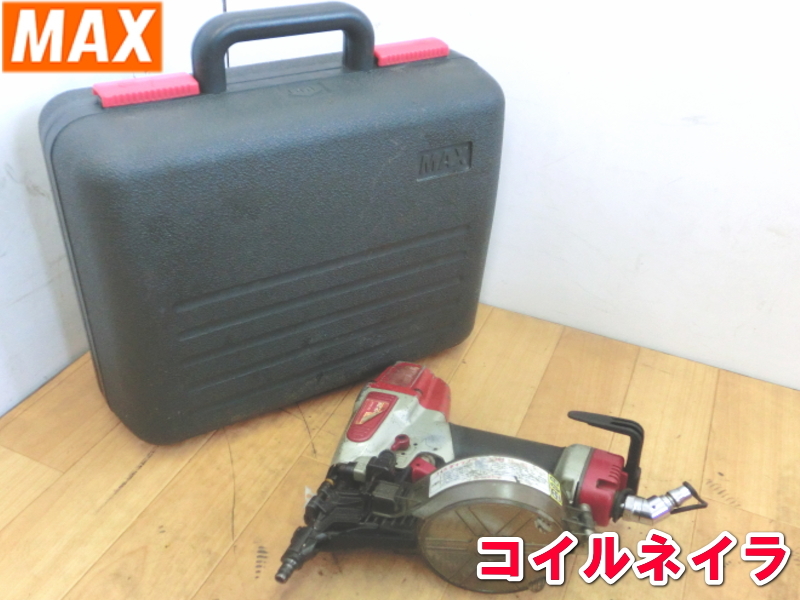 2025年最新】Yahoo!オークション -cn-238の中古品・新品・未使用 2025年最新】Yahoo!オークション -cn-238の中古品・新品・未使用