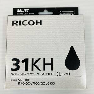 Z218★未使用 リコー トナー 31KH GC31KH GXカートリッジ Lサイズ ブラックSG5100 GXe7700 e5500★2019年3月RICOH