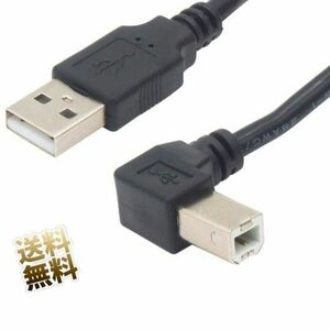 　半額SALE　オーディオファン BタイプUSBケーブル USB2.0