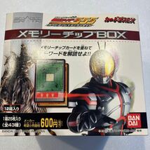 新品『仮面ライダー555 メモリーチップBOX スターターセット 1ボックス(12箱入)】カードゲーム 仮面ライダーファイズ オルフェノク _画像2