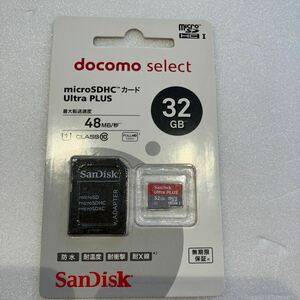 新品未使用『東芝マイクロSDカード 32GB docomo select』