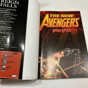 『アメコミ マーベルコミックス ニューアベンジャーズ：ダークレイン』キャプテンアメリカ ウルヴァリン marvelの画像7