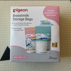 ピジョン pigeon 母乳フリーザーパック Ｈｏｌｉｄａｙｓ １２０ｍｌ ２５枚入 0ヵ月〜 ベビー用品 乳児 母乳赤ちゃん用品