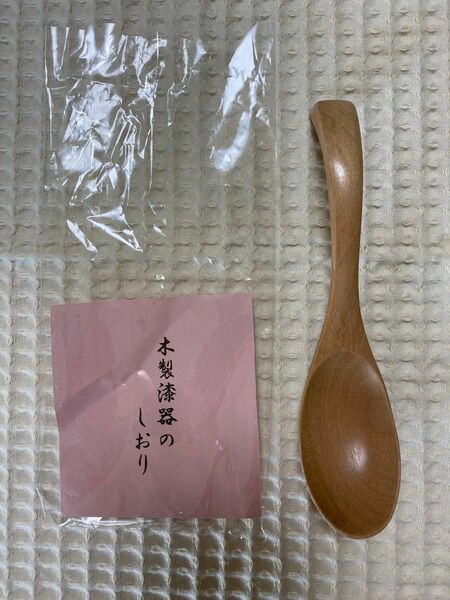 木製 かりん本舗　カーブ レンゲ れんげ 蓮華 ナチュラル 17.5cm