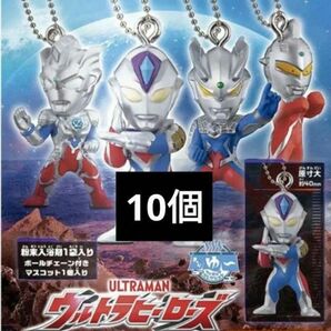 ウルトラヒーローズ　ウルトラマン　入浴剤　フィギュア