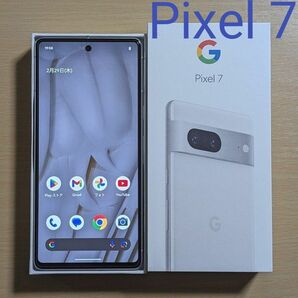 Pixel 7 スノー 128GB UQ版 SIMフリー ケース&ガラスフィルム付