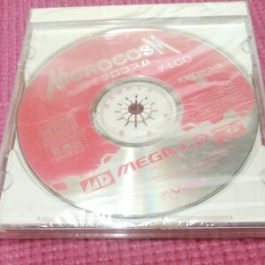 MCDマイクロコズム　非売品　デモCD