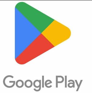 【コード通知】 Google Play ギフトカード コード　5000円分