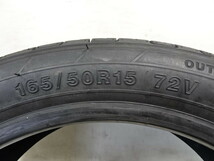 Y-333 送料無料/代引OK ランクD 中古 165/50R15 ネオリン NEOGREEN 2022年 9.5分山 夏タイヤ1本_画像8