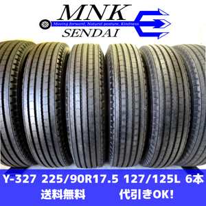 Y-327 送料無料/代引OK ランクN 中古 225/90R17.5 127/125L ブリヂストン R115 2021年 9.5分山 夏タイヤ6本 ゴリ溝♪