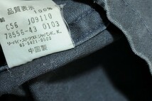 ★【国内正規品 中々見つからない逸品】90s位 ビンテージ Levi's リーバイス 78556 ミリタリーデザイン タイト ツイル ジャケット M グレー_画像8