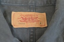 ★【国内正規品 中々見つからない逸品】90s位 ビンテージ Levi's リーバイス 78556 ミリタリーデザイン タイト ツイル ジャケット M グレー_画像6