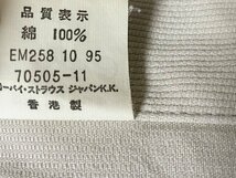 ★90's 90年代 ビンテージ 国内正規品 香港製 Levi's リーバイス 70505-11 名作 ピケ ジャケット（Gジャン）サイズ 38 USED品 オフホワイト_画像8