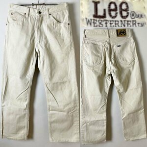 ★【名作 復刻1960年代モデル 日本製 定価14,080円】Lee Westerner リー lee 100Z ウエスターナー テーパード ストレート パンツ W30