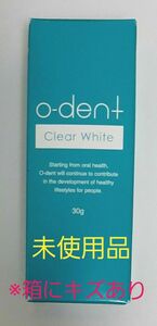 エイゼル 薬用ジェル歯磨き o-dent Clear White 30g (リニューアル前パッケージ)