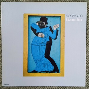 LP Steely Dan/スティーリー・ダン//Gaucho/ガウチ VIM-6243