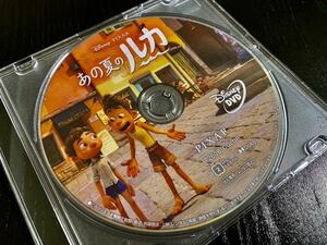L204あの夏のルカ DVD 未再生品 国内正規品 ディズニー MovieNEX DVDのみ(純正ケース・Bluray・Magicコードなし)
