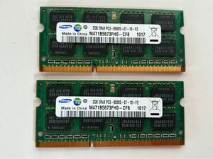 2GB 2Rx8 PC3 8500S-07-10-F2 ノートパソコンメモリー