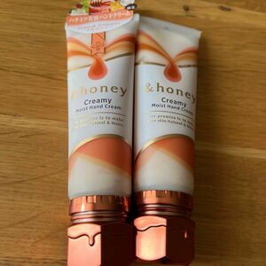  アンドハニー クリーミー モイスト ハンドクリーム ラブリーベリーハニーの香り [&honey ハンドケア] 50g 2本