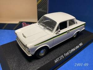 ◆◆絶版 1/43◆◆ DetailCars FORD CORTINA LOTUS coupe フォードコルチナロータスクーペ　1963 ＜2401-09＞