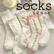 ソックス 靴下 クルーソックス レトロ 花柄 北欧 韓国 刺繍 ガーリー_画像1