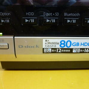 BB636 Panasonic/パナソニック HDD一体型CDコンポ SA-SX950 スピーカーペア シルバー 80GB HDD搭載 最大12倍速録音 2007年製/140の画像4