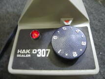 JJ424 HAKKO 白光 シーラー NO.307 卓上 通電確認済 /80_画像3