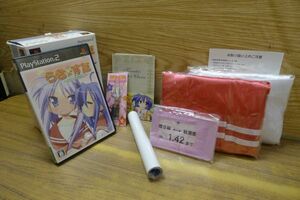 CC016 play station2 ps2用ソフト らき☆すた ～陵桜学園藤祭～ DXパック,ケース,解説書,箱,トラップ付/60