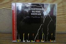 CC028 CD Lightning Blues Guitar Live Vol.1 Char/石田長生/仲井戸麗市 /60_画像1