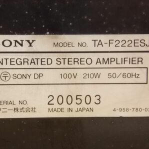 CC3017 SONY プリメインアンプ TA-F222ESJ パワーMOS フォノイコライザーアンプ内蔵 トーンコントロール機能 動作未確認/140の画像9