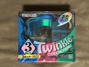 【 送料無料！!・とっても希少な3枚パック・未開封品です！】★maxell ミニディスク◇Twinkle COLOR DISC 80◇日立マクセル/日本製★