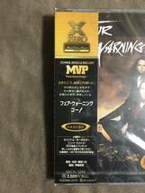 【 送料無料！・希少な希少な未開封品！】★HARD ROCK / HEAVY METAL◇フェア・ウォー二ング FAIR WARNING◇ゴー！ GO！◇全7曲収録★_画像2