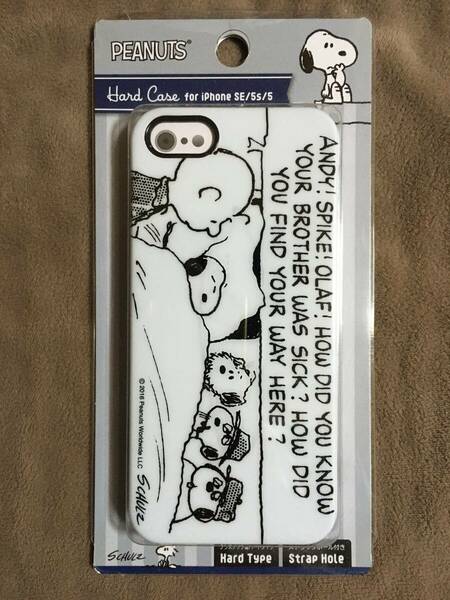 【 送料無料！!・少し訳あり未使用品 】★グルマンディーズ PEANUTS◇スヌーピー ハードケース◇iPhone SE (第1世代).5s.5用★