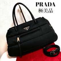 極美品 PRADA ボンバー ハンドバッグ 2way ブラック ナイロン ショルダーバッグ 斜め掛け 美品 プラダ_画像1