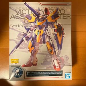 MG 1/100 Gundam base limitation V2a monkey to Buster Gundam Ver.Ka titanium finish 