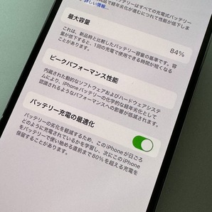 Apple iPhone13 Pro 256GB Silver SIMロック解除済み 送料無料の画像4
