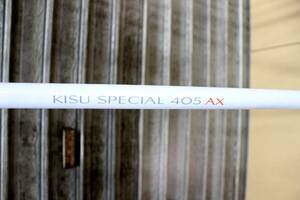 ■SHIMANO/シマノ■**KISU SPECIAL キススペシャル/405AX**①