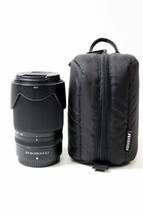 ■美品/Nikon/ニコン■**NIKKOR Z DX 50-250mm f/4.5-6.3 VR/前後キャップ他付**①_画像7