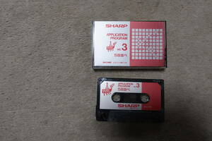 ５目並べ MZ80K／Cカセットテープ(SHARP)
